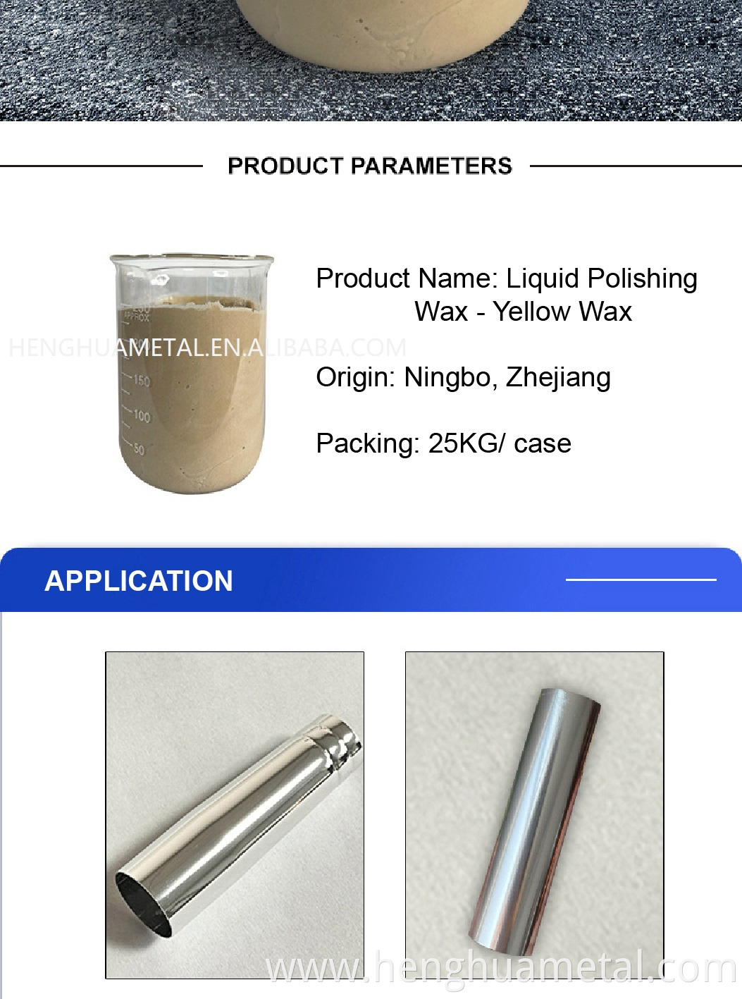 HENGHUA 2022 Rough polishing LIquid Wax Slurry Liquid yellow wax compounds metal polishing paste